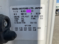 ISUZU Elf Aluminum Van BKG-NLR85N 2008 87,362km_39