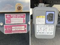 HINO Ranger Aluminum Van 2KG-FD2ABA 2019 85,393km_13
