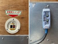 HINO Ranger Aluminum Van 2KG-FD2ABA 2019 85,393km_20