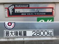 HINO Ranger Aluminum Van 2KG-FD2ABA 2019 85,393km_22