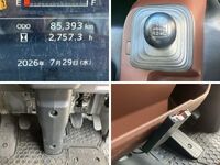 HINO Ranger Aluminum Van 2KG-FD2ABA 2019 85,393km_34