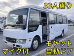 Rosa Bus