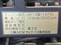 MITSUBISHI FUSO Rosa Bus SKG-BE640J 2012 179,879km_35
