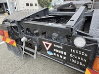 ISUZU Giga Trailer Head QDG-EXZ52AJ 2014 466,000km_18