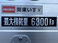 ISUZU Forward Others 2PG-FSR90S2 2023 10,262km_14