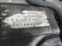 HINO Ranger Mixer Truck LKG-FJ7JDAA 2013 198,448km_23