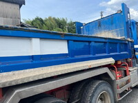 UD TRUCKS Quon Dump QKG-CW5XL 2015 385,000km_21