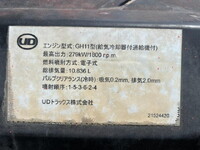 UD TRUCKS Quon Dump QKG-CW5XL 2015 385,000km_38