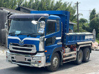UD TRUCKS Quon Dump QKG-CW5XL 2015 385,000km_3