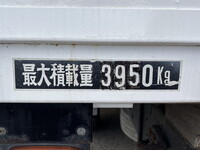 ISUZU Forward Flat Body TKG-FRR90S1 2014 75,408km_18