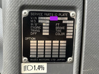 ISUZU Forward Flat Body TKG-FRR90S1 2014 75,408km_39