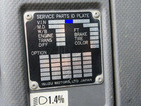 ISUZU Forward Dump SKG-FRR90S1 2012 60,883km_14