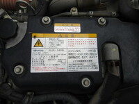 ISUZU Forward Dump SKG-FRR90S1 2012 60,883km_17