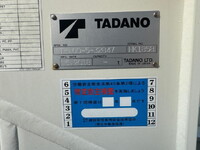 HINO Dutro Cherry Picker TPG-XZU600X 2018 50,028km_17