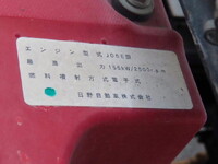 HINO Ranger Aluminum Wing SKG-FD9JLAA 2012 517,000km_17