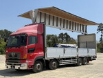 Profia Aluminum Wing