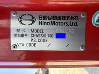 HINO Profia Aluminum Wing QPG-FW1EXEG 2016 920,872km_39