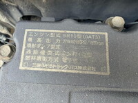 MITSUBISHI Super Great Dump QKG-FV60VX 2016 528,000km_27