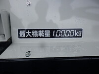 HINO Profia Mixer Truck QPG-FS1AKDA 2016 243,198km_14