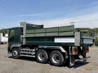 MITSUBISHI Super Great Dump QKG-FV60VX 2016 548,000km_2