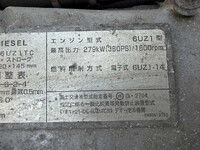 ISUZU Giga Aluminum Wing QKG-CYJ77B 2016 977,709km_39
