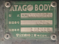Others Others Trailer KFKGG340W (KAI) 2021 0km_12