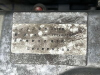 HINO Ranger Open Top Van TKG-FD7JUAG 2015 320,007km_31