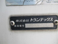 HINO Ranger Refrigerator & Freezer Truck 2KG-FD2ABG 2018 834,000km_33