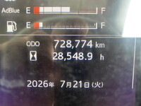 HINO Ranger Truck (With 4 Steps Of Cranes) 2PG-FE2ABG 2020 729,000km_24