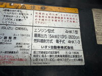 ISUZU Forward Aluminum Wing PKG-FRR90S2 2010 885,000km_29
