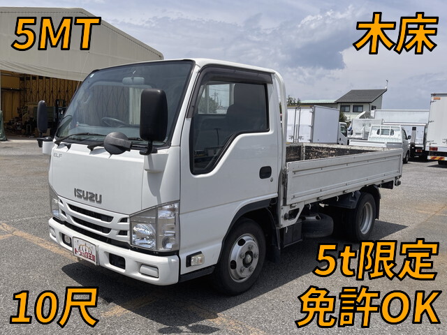 ISUZU Elf Flat Body TRG-NHR85A 2015 121,514km_1