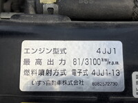 ISUZU Elf Flat Body TRG-NHR85A 2015 121,514km_26
