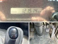 ISUZU Elf Flat Body TRG-NHR85A 2015 121,514km_33