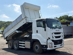 Giga Dump