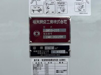MITSUBISHI FUSO Canter Garbage Truck 2RG-FEAV0 2026 305km_24