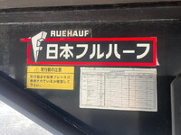 Others Others Trailer KFKGG340W 2012 1,000km_33