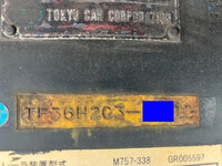 TOKYU Others Trailer TF36H2C3 2006 1,000km_32
