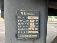 TOKYU Others Trailer TF36H2C3 2006 1,000km_33