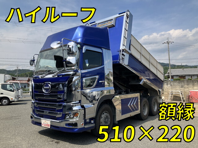 HINO Profia Dump 2DG-FS1EGA 2021 232,902km