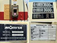 HINO Dutro Vacuum Truck TKG-XZU700M 2014 221,863km_16