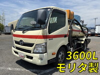 HINO Dutro Vacuum Truck TKG-XZU700M 2014 221,863km_1