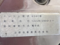 HINO Dutro Vacuum Truck TKG-XZU700M 2014 221,863km_29