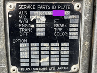 ISUZU Giga Deadhead Car KL-CYZ51Q4J 2004 518,759km_39