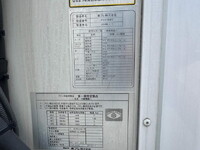 ISUZU Elf Refrigerator & Freezer Truck 2RG-NPR88YN 2019 212,672km_7