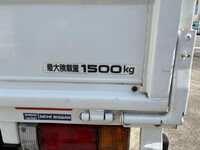 NISSAN Atlas Flat Body TKG-SZ2F24 2016 56,500km_12