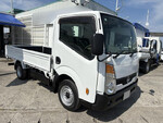 Atlas Flat Body