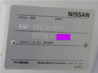 NISSAN Vanette Deep Dump ADF-SKF2LN 2008 47,000km_23