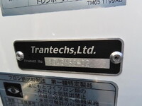 HINO Ranger Refrigerator & Freezer Truck 2KG-FD2ABG 2026 1,000km_32