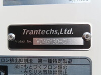 HINO Ranger Refrigerator & Freezer Truck 2KG-FD2ABG 2026 1,000km_28