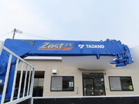 MITSUBISHI FUSO Canter Truck (With 6 Steps Of Cranes) 2RG-FEB80 2026 2,000km_21